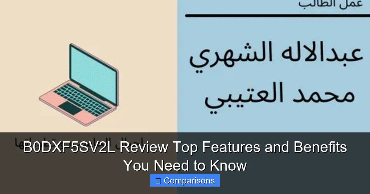 B0DXF5SV2L Review Top Features and Benefits You Need to Know