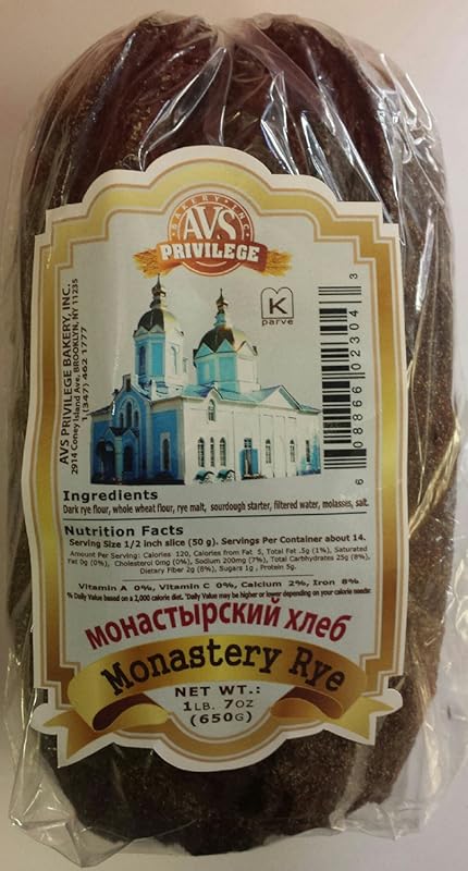 European Monastery Rye Bread  Pack of 2